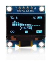 SSD1306 OLED Display 0.96" - Yellow - I2C 3-5V Arduino